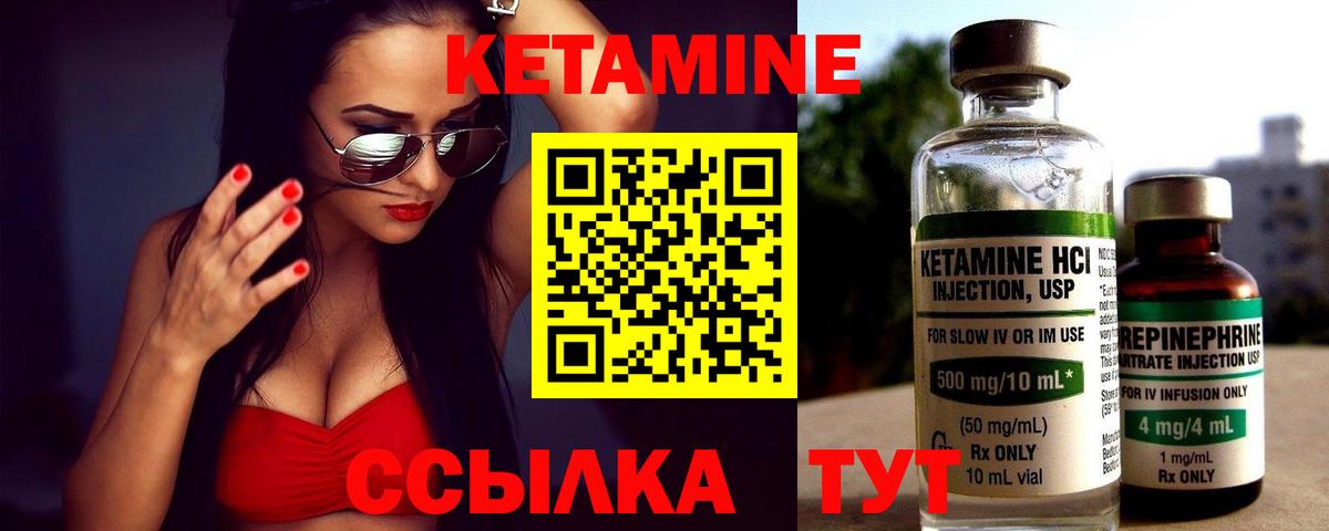 АМФЕТАМИН Каспийск
