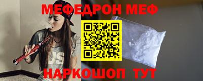 шишки Кунгур