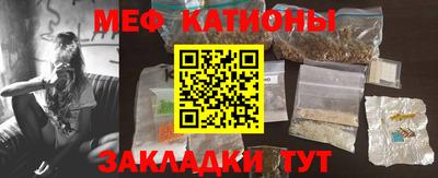 кокаин VHQ Кумертау