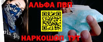 mdpv Кулебаки