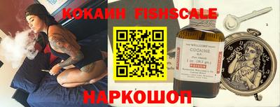 mdpv Кулебаки