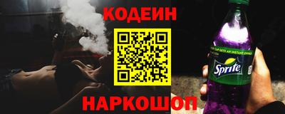 mdpv Кулебаки