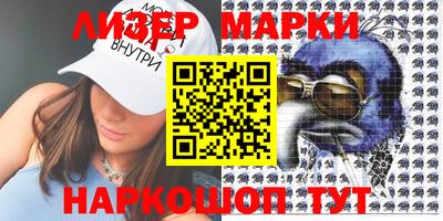 mdpv Кулебаки