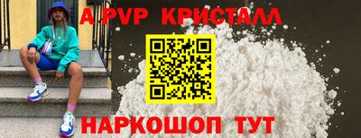 mdpv Кулебаки