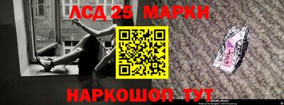 шишки Кунгур
