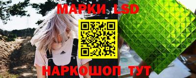 шишки Кунгур