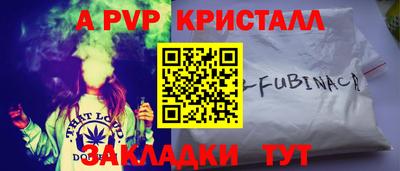 mdpv Кулебаки