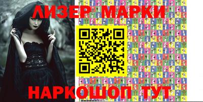 шишки Кунгур
