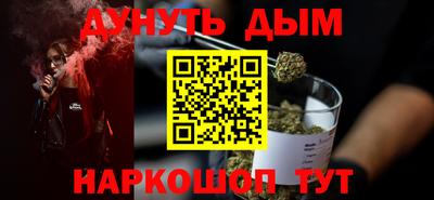 mdpv Кулебаки