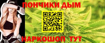 mdpv Кулебаки
