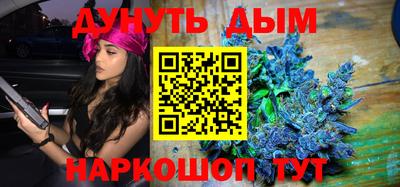 mdpv Кулебаки