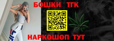 кокаин VHQ Кумертау