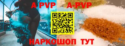 кокаин VHQ Кумертау