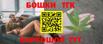 шишки Кунгур