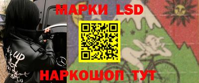 mdpv Кулебаки