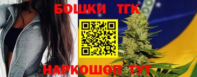 кокаин VHQ Кумертау