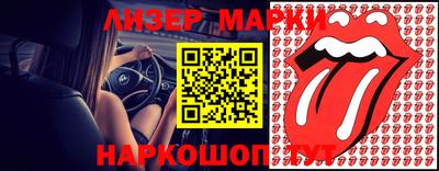 кокаин VHQ Кумертау