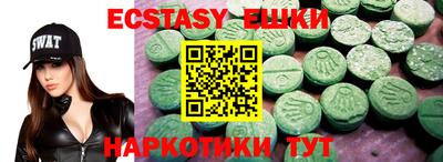 кокаин VHQ Кумертау