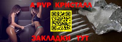 mdpv Кулебаки