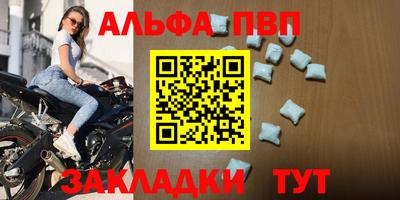 кокаин VHQ Кумертау