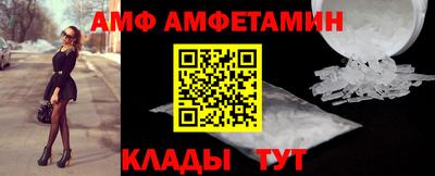 кокаин VHQ Кумертау