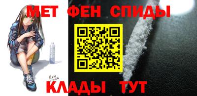 mdpv Кулебаки