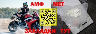 mdpv Кулебаки
