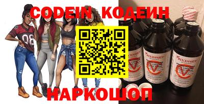 mdpv Кулебаки