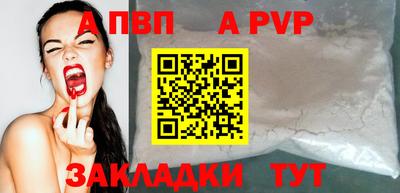 mdpv Кулебаки