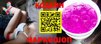 кокаин VHQ Кумертау
