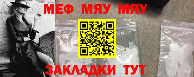 шишки Кунгур