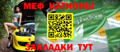 mdpv Кулебаки