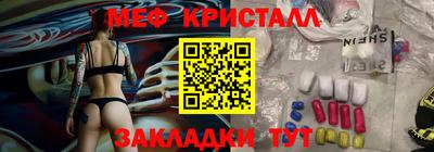 кокаин VHQ Кумертау