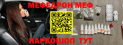 шишки Кунгур
