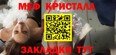 mdpv Кулебаки