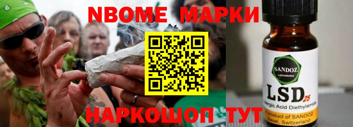 LSD-25 экстази ecstasy  Лсд 25 экстази  Каспийск  LSD-25 экстази кислота  Вход с VPN 