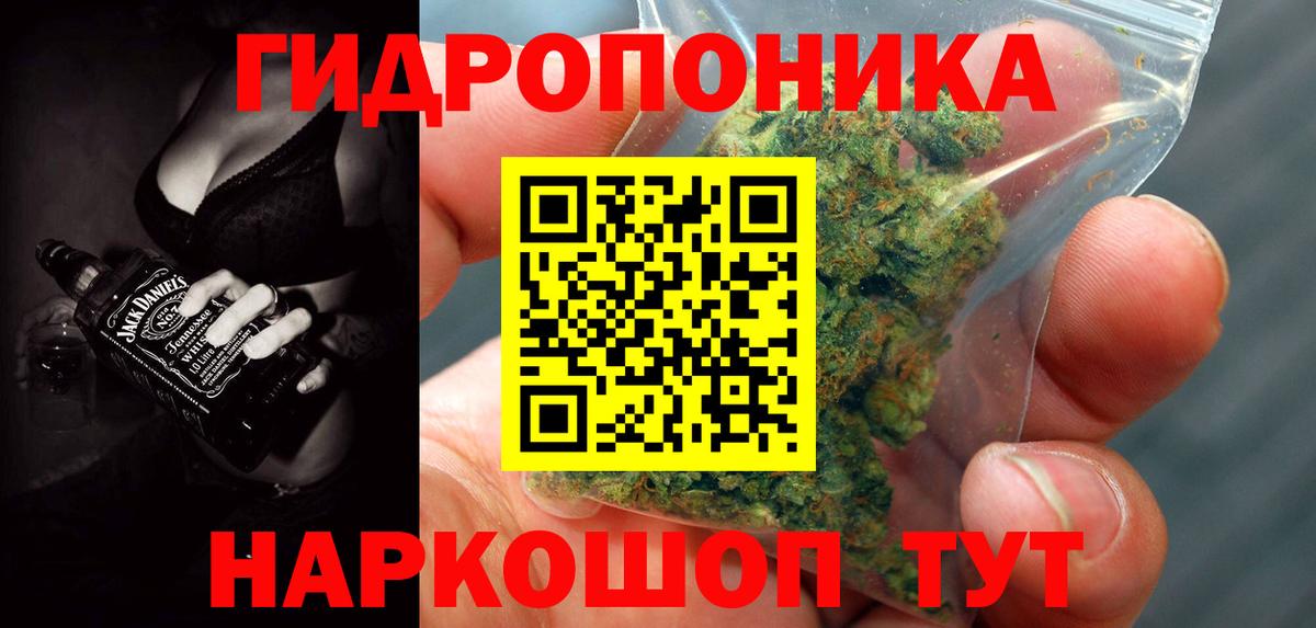 МАРИХУАНА планчик  Вход с VPN  Бошки Шишки SATIVA & INDICA  Канабис SATIVA & INDICA  Каспийск  Бошки Шишки VHQ 